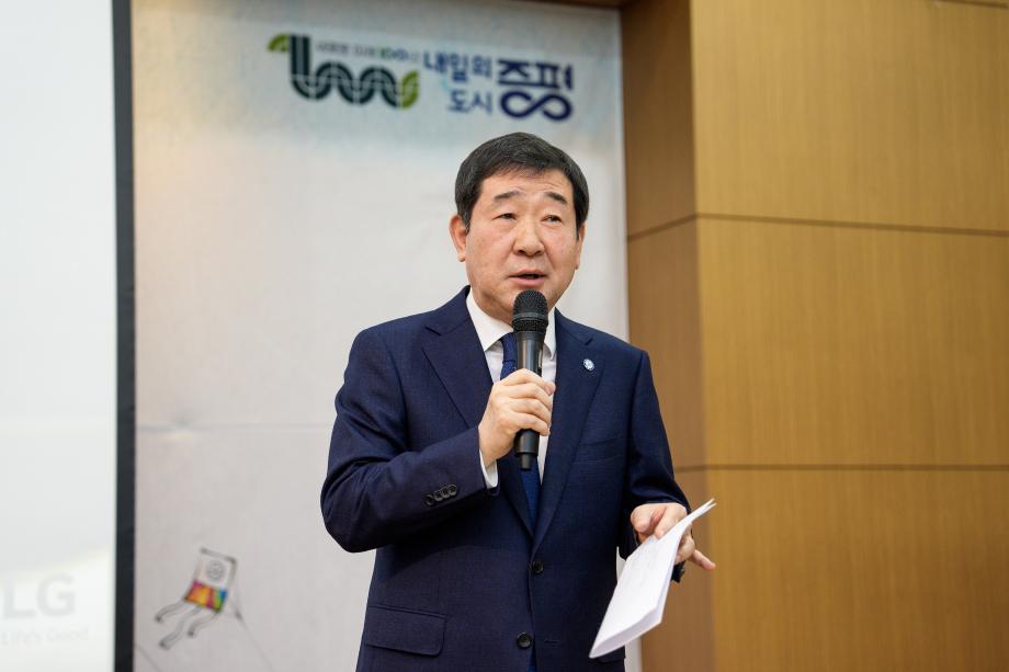 2월 직원조회