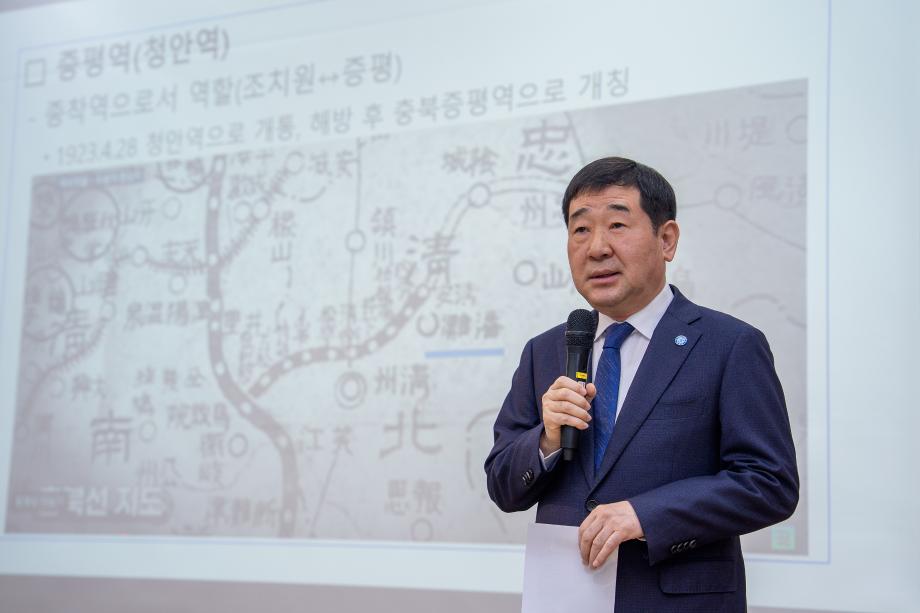 3월 직원조회