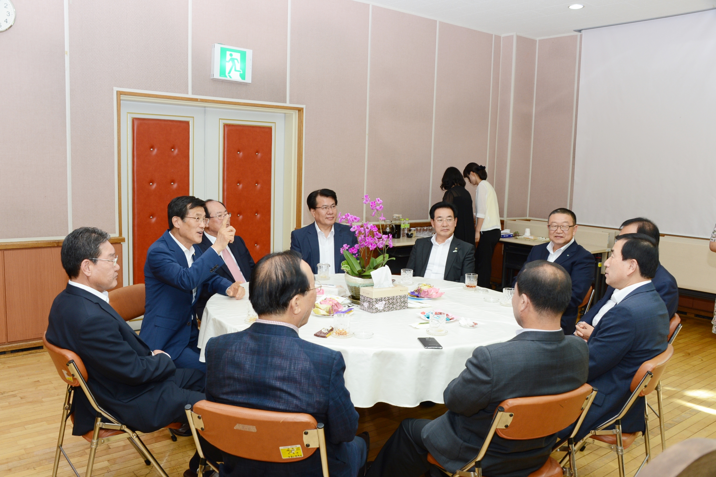 충북 시장군수협의회