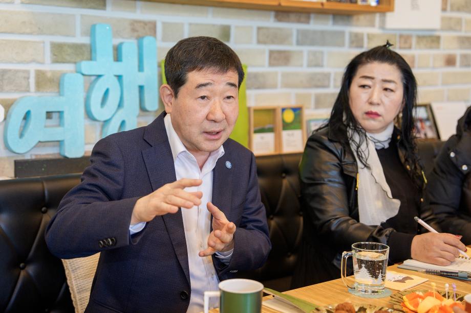 아이돌보미 차담회