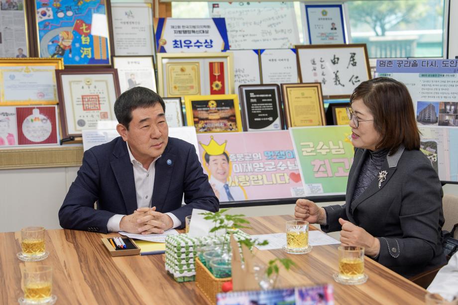 어린이집 원장 일행 방문