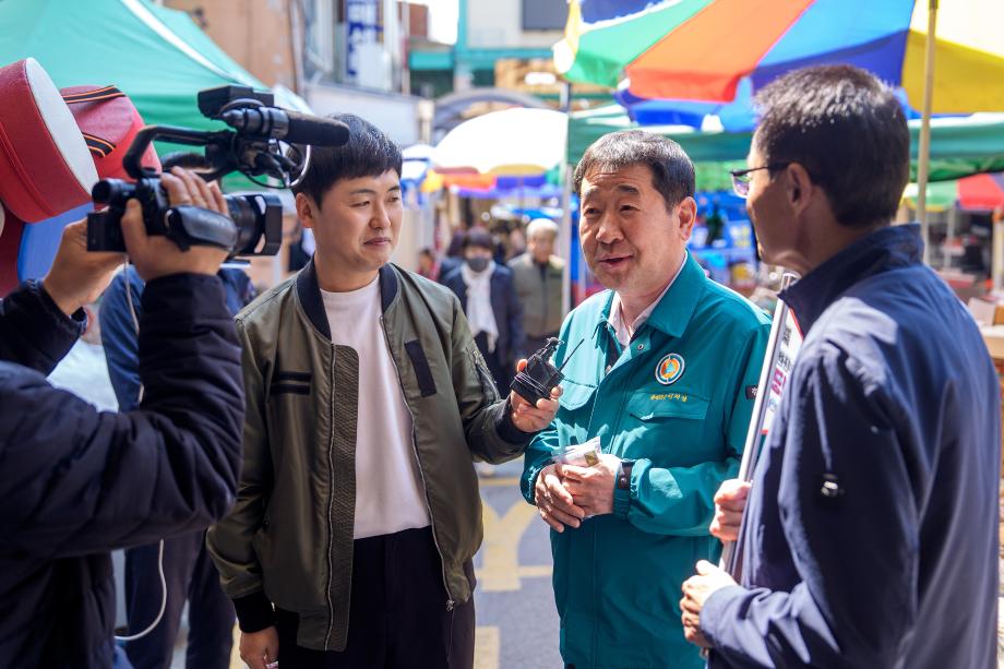 장뜰시장 방문