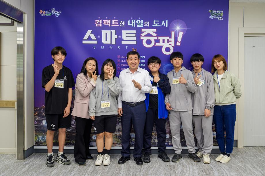 청소년자치기구 학생들 방문