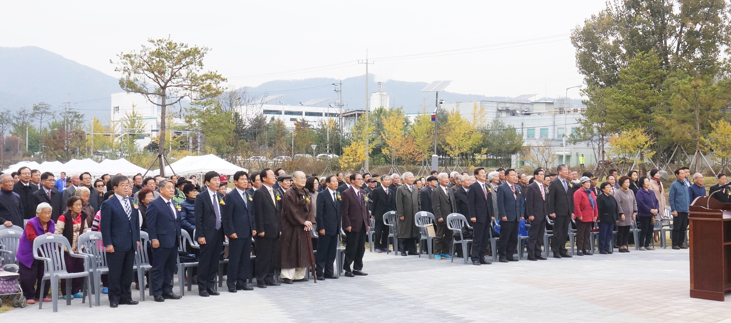 연병호 항일역사공원 준공식