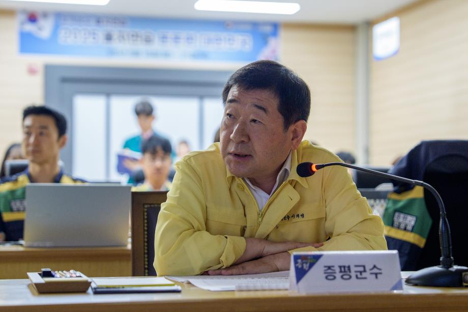 을지연습 일일상황보고