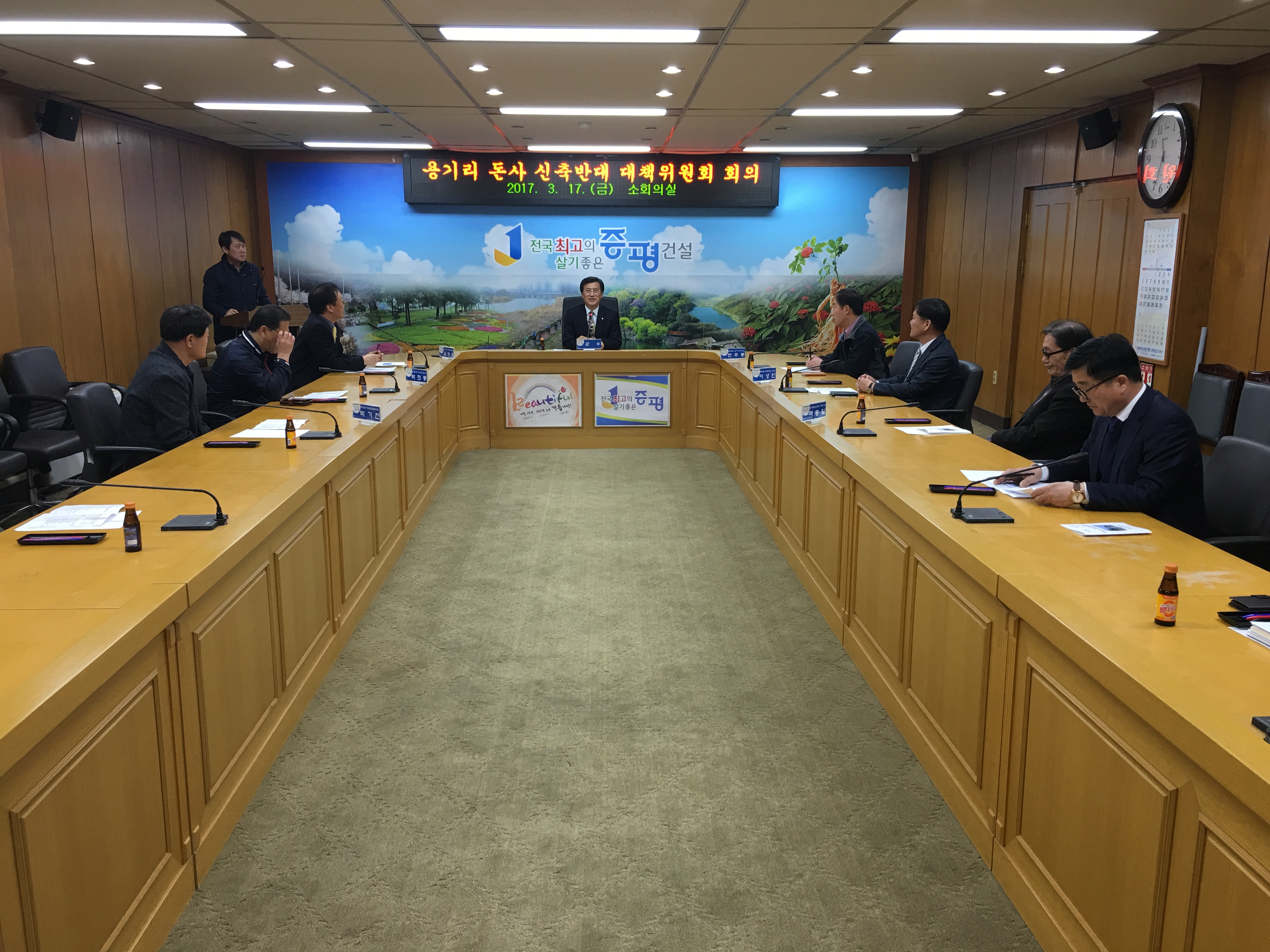 용기리 돈사 신축반대 대책위원회 회의