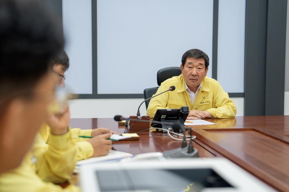 가뭄대비 긴급 대책회의