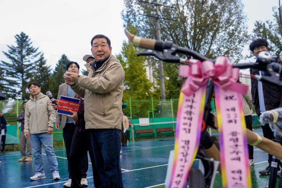 생활체육 테니스대회