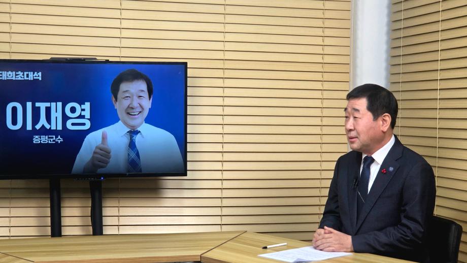 태희미디어 방송촬영