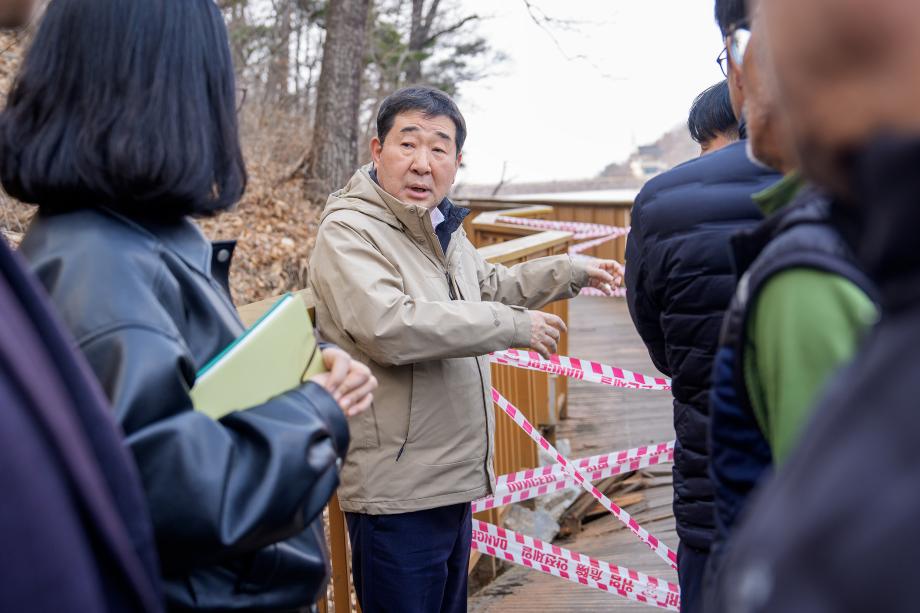 삼기저수지 데크 낙석현장점검