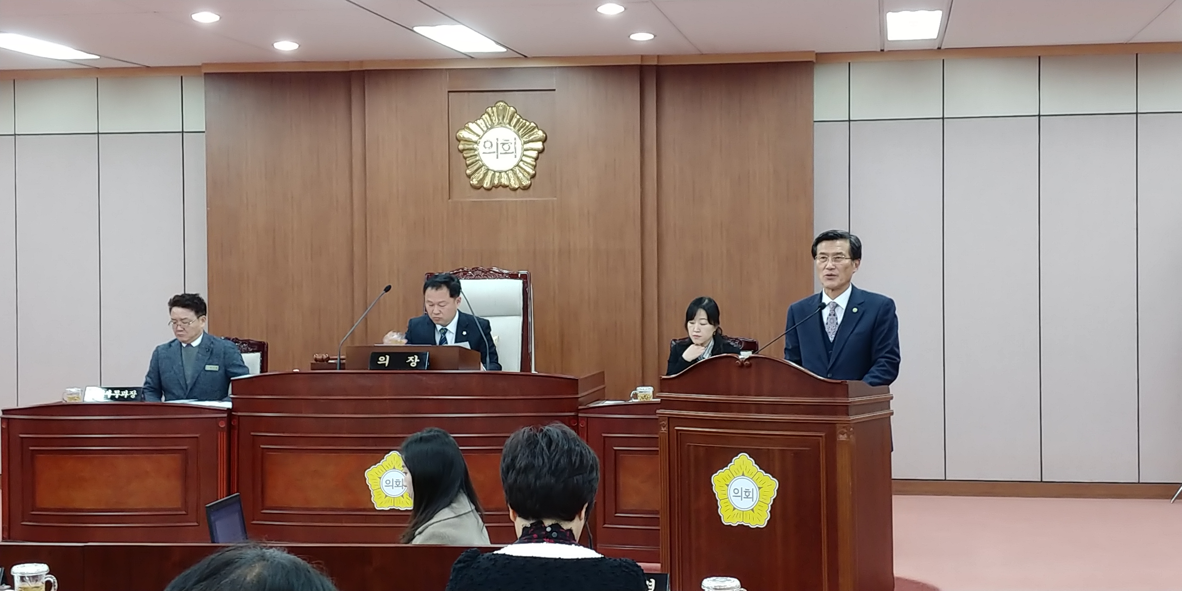 제131회 의회 임시회 제2차 본회의 군정보고