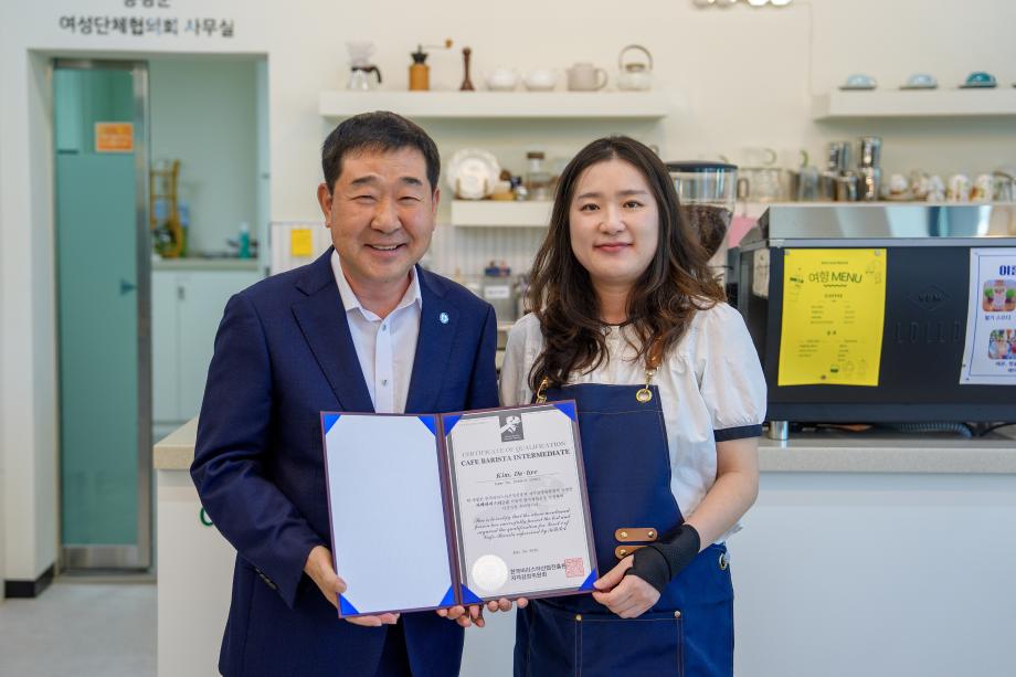 바리스타 양성과정 수료식