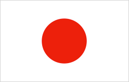 일본국기