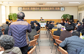 증평읍 방문 주민과 대화