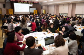 자원봉사 활성화를 위한 원탁토론회