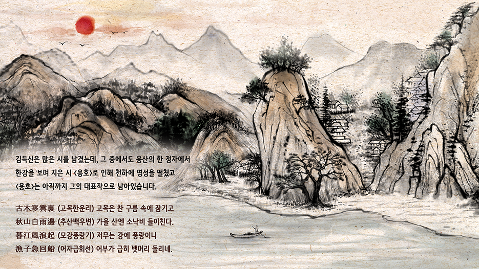 김득신 주요일화 4편 이미지 4 입니다 자세한 내용은 하단을 참고해주세요