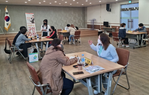 구인구직 만남의날 사진