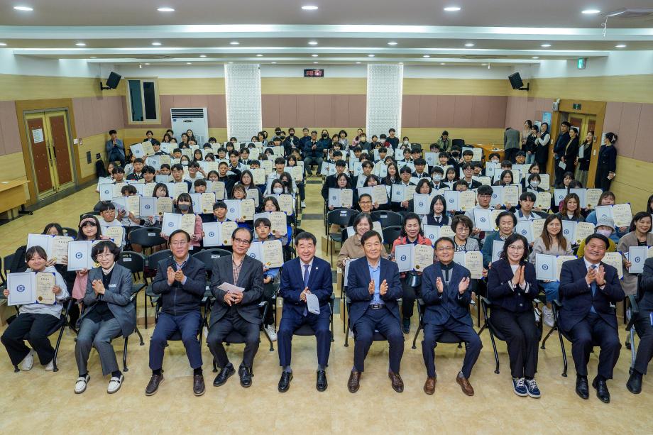 2025년 (재)증평군민장학회 장학증서 수여식