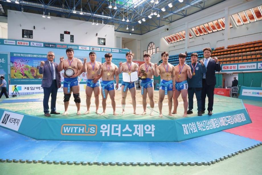 제19회 학산김성률장사배 전국장사씨름대회