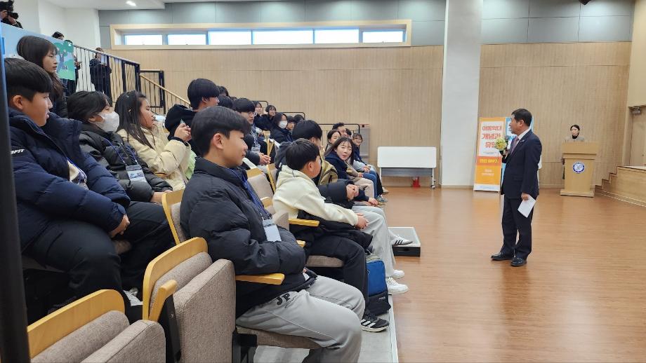 제3회 청아대(청소년·아동참여기구 대화의 날) 개최