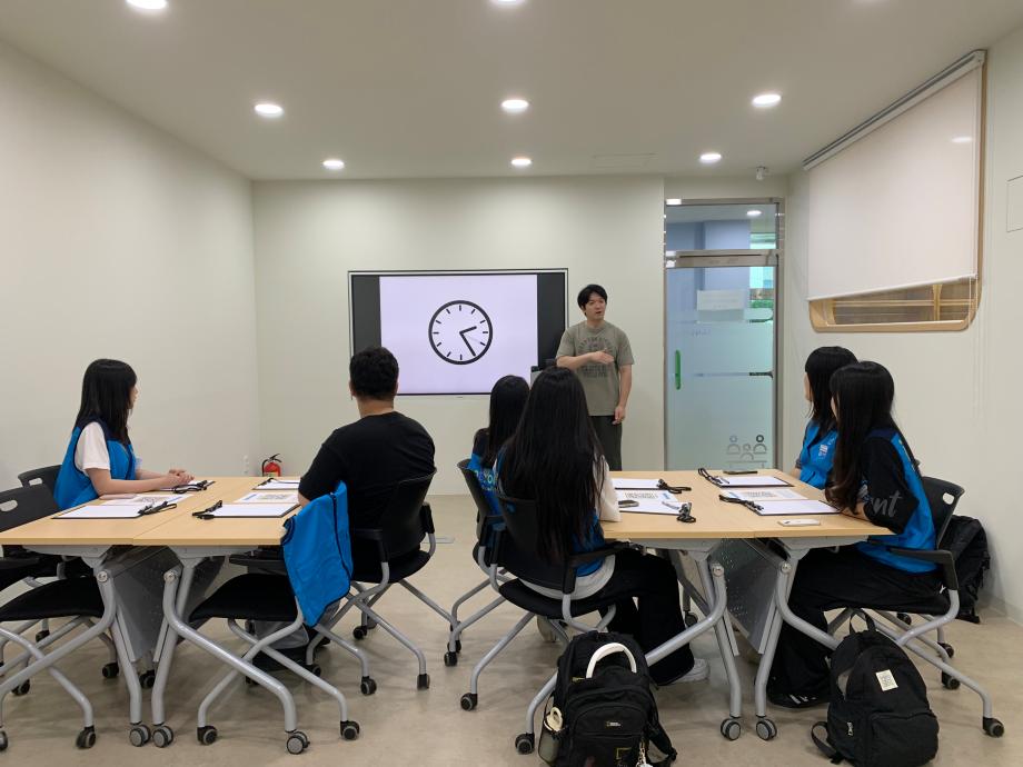 증평군 아동권리모니터링단 제2차 활동 진행(6/14)