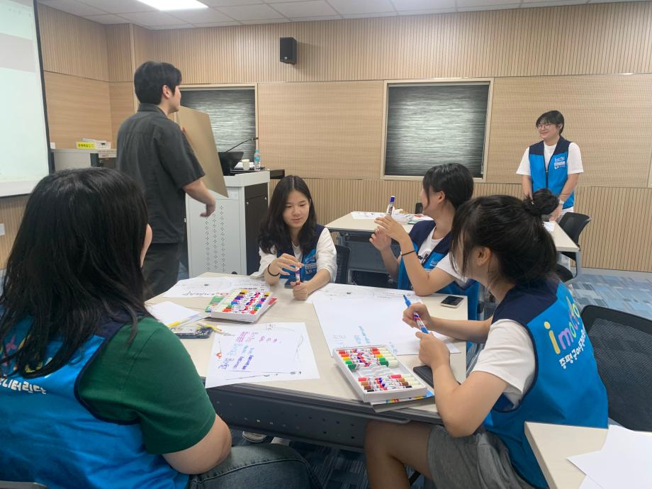 2025년 아동권리모니터링단 3차 활동