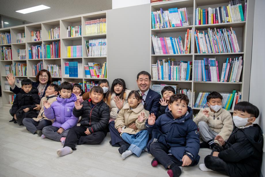 증평군, 두 번째 행복돌봄 나눔터 개소