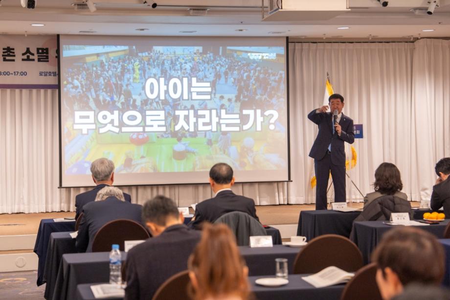 ‘돌봄 이상의 돌봄’, 이재영 증평군수 증평형 돌봄을 전국에 알리다.