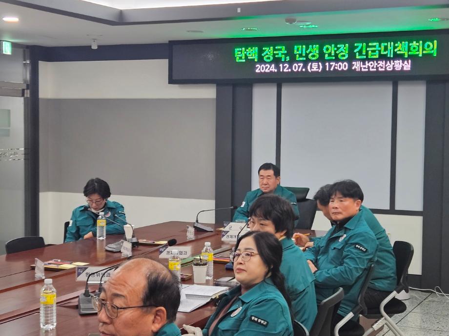 이재영 증평군수, “흔들리지 말고 임무에 충실할 것”
