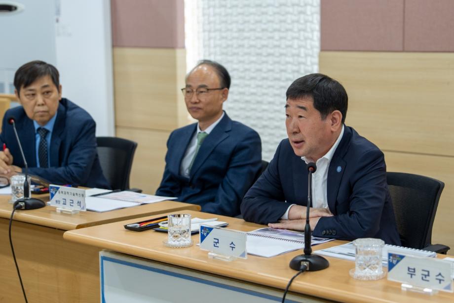 증평군,‘스마트 기술로 빛나는 힐링도시’…스마트 관광 플랫폼 구축 본격 시동