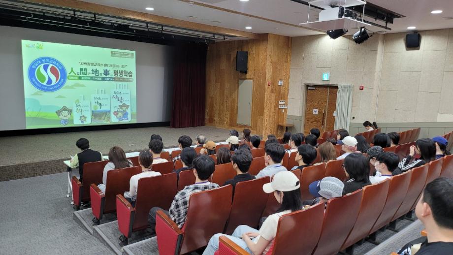 증평군, 지역 기반 평생교육 우수사례로 주목