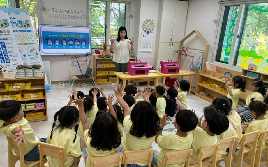 증평군보건소, 어린이집 대상 손 씻기 체험형 교육
