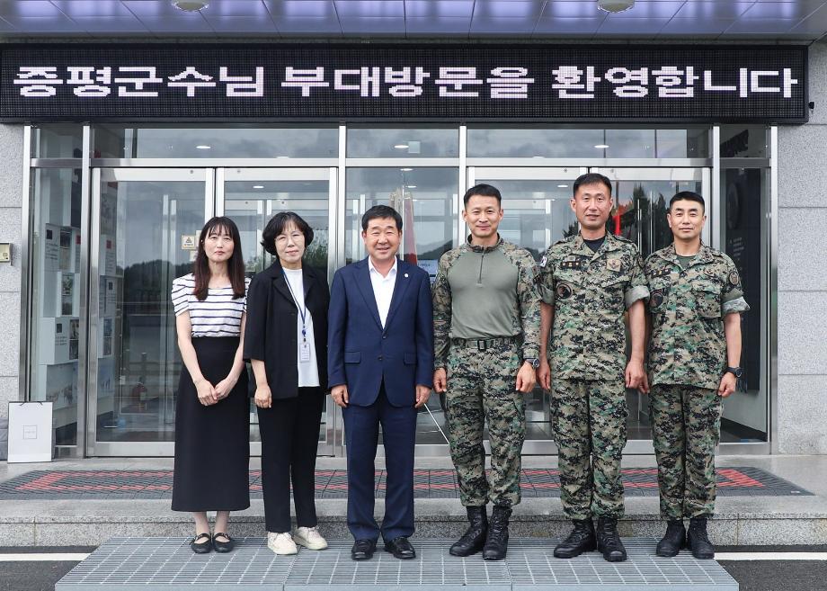 증평군, 흑표부대 위문 방문...“안보도 경제도, 군과 지역이 함께 걷습니다”