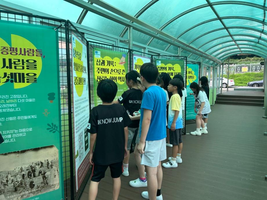 ‘기록의 숲, 학교에서 자라다’... 증평 4개 초등학교 순회 전시