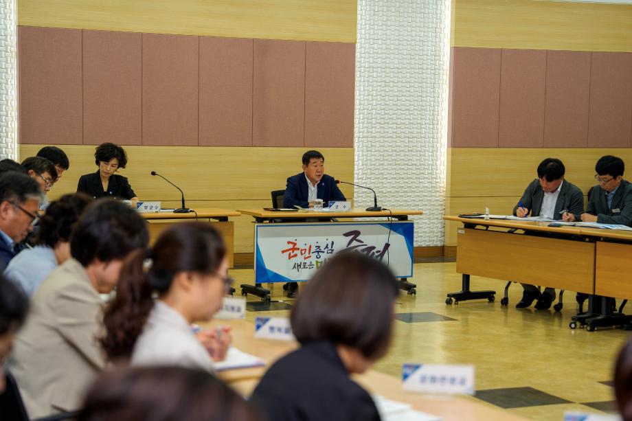 증평군, 민선 6기 주요 핵심사업 추진상황 보고회 개최