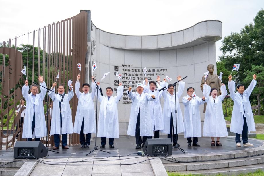 빛나는 발걸음 새로운 길, 증평군이 나아가겠습니다.