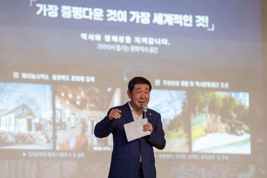 증평군청소년상담복지센터, ‘찾아가는 학교폭력예방교육’성료