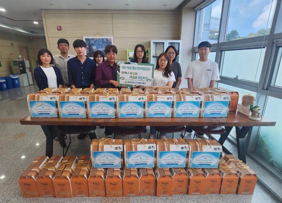 증평군정신건강복지센터, 1인 가구 위한‘든든 키트’ 전달