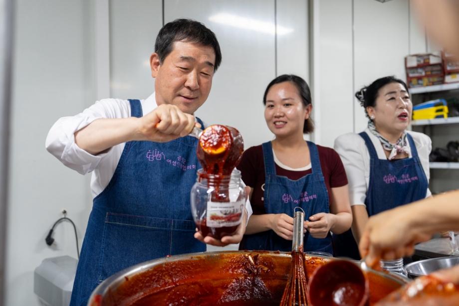 증평군여성단체협의회,‘지역사회 행복나눔사업’통해 이웃사랑 실천