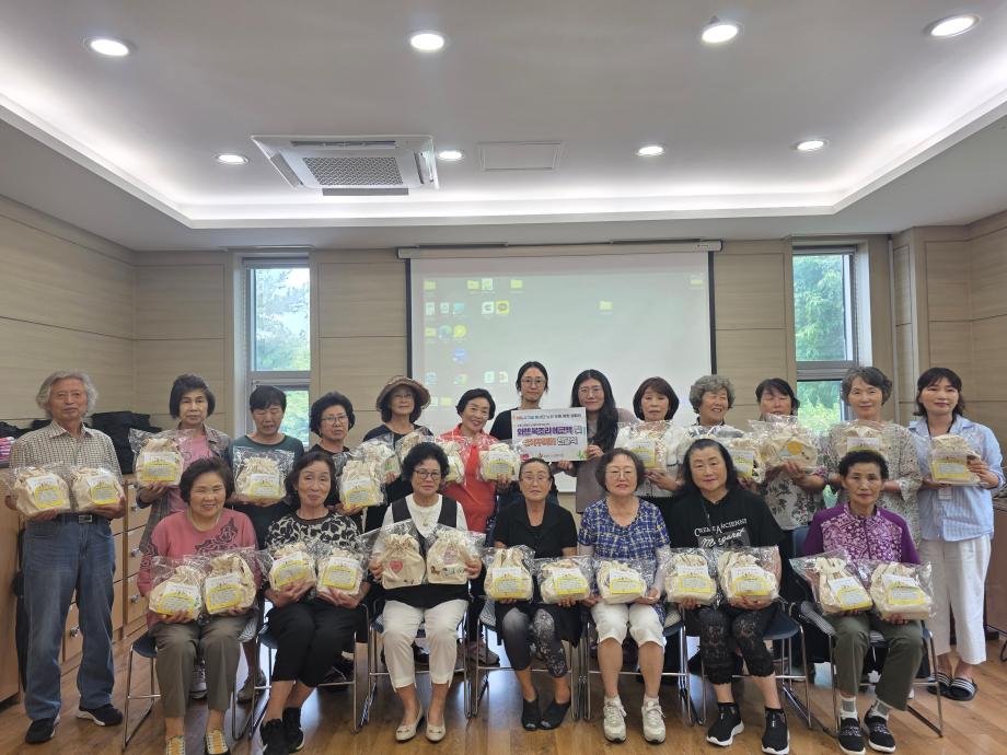증평군노인복지관 하트시그널봉사단, 에코백에 담은 따뜻한 마음