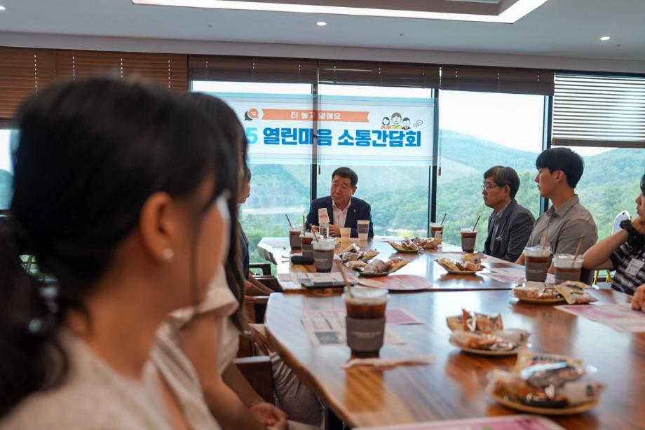 증평군, 청년 공무원과 ‘소통 간담회’... “젊은 목소리, 군정의 동력으로”