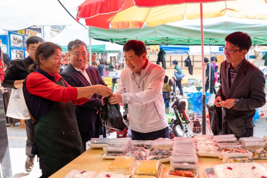 증평군, 추석맞이 전통시장 장보기 행사로 지역경제에 활력