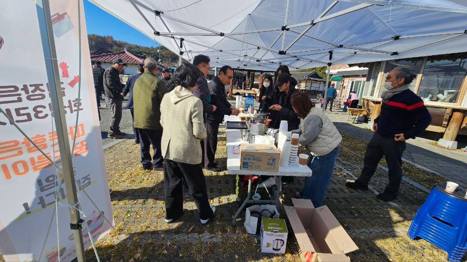 증평군 학교밖청소년,‘드림이네 커피’ 운영