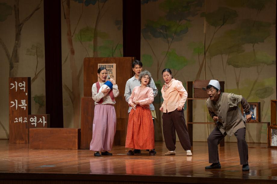 증평군, 창작 연극‘웰컴 투 메리놀! 희망을 처방합니다’성료