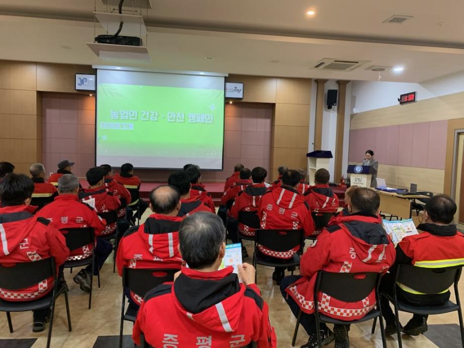 증평군보건소, 감지(感知)기반 감염병 예방 교육 본격 추진