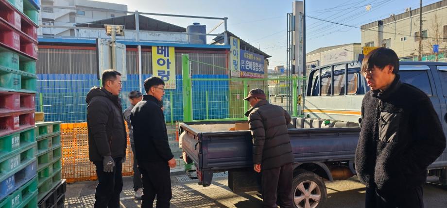 증평군농업기술센터, 과수화상병 사전방제 약제 공급