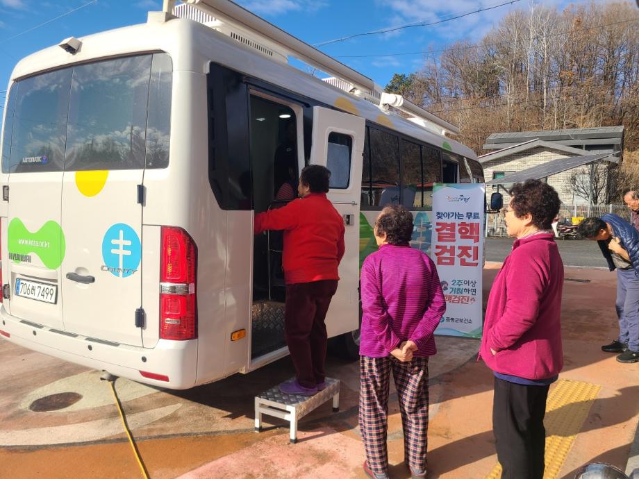 증평군보건소, 취약계층 결핵 조기 차단 나서