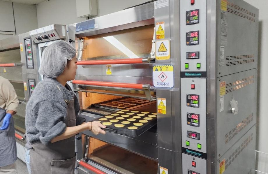 증평군여성단체협의회, ‘사랑빵 나눔사업’ 출발