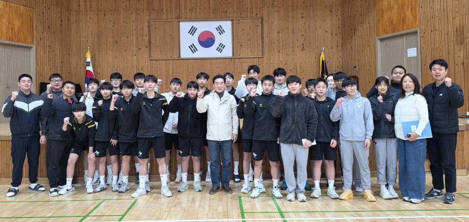 증평군체육회, 충북소년체육대회 증평군선수단 격려