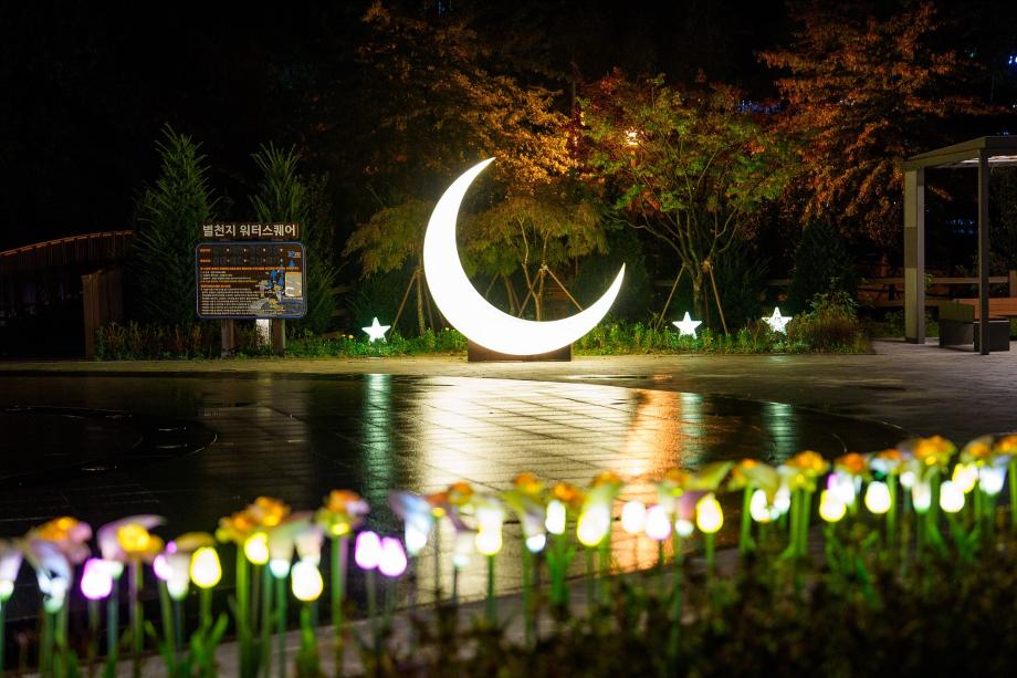 증평 좌구산휴양랜드, 낮엔 꽃길, 밤엔 감성 빛...봄 힐링 관광지로 눈길